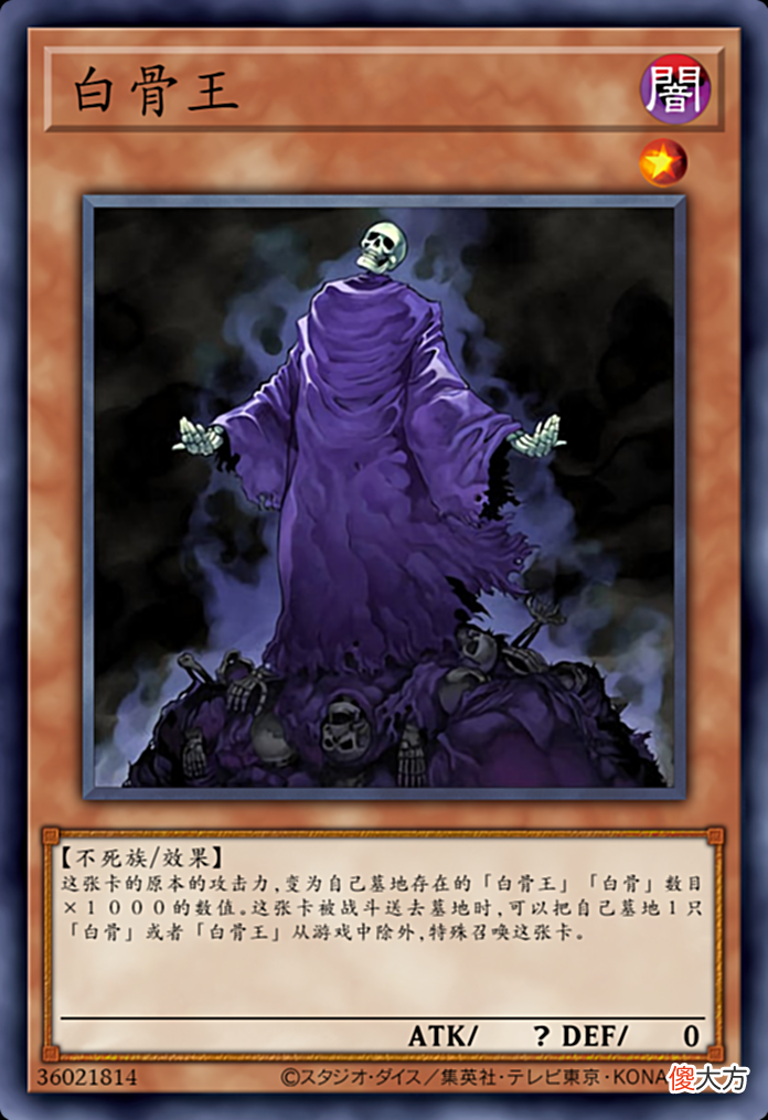 【游戏世界】游戏王：盘点那些1星的强力怪兽，你还知道哪些？