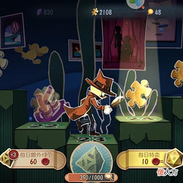 【游戏迷】第五人格：玩家每天都会删好友，了解原因后简直无语