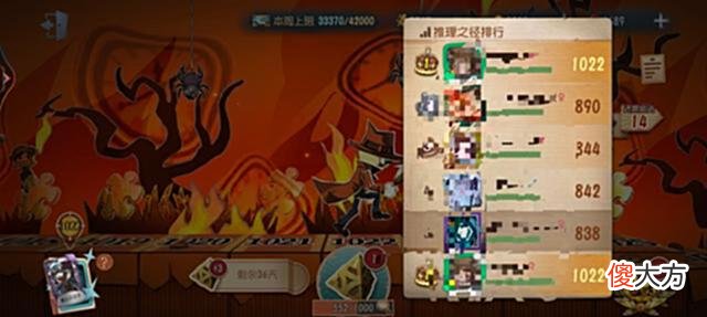 【游戏迷】第五人格：玩家每天都会删好友，了解原因后简直无语
