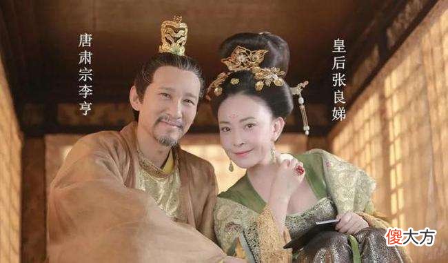 【历史故事】盘点中国历史上死因成谜的皇帝