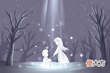 测你的职场表现会越来越沉稳吗(图文)