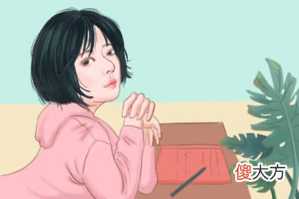 测你未来能够找到双休的工作吗(图文)