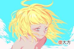 测试走捷径你能不能赚到钱(图文)