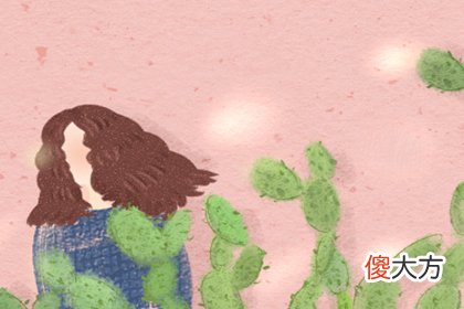 测提升财运你缺少的是什么(图文)