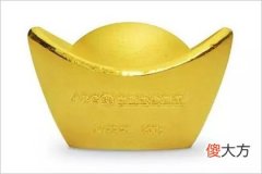 哪个金元宝份量最重 测失恋后你的情商会降低吗(图文)