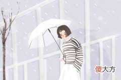 测试职场之中会有你的位置吗(图文)