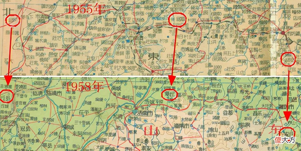 【爱历史】雍正皇帝因一字改了众多地名，但在1956年又都改了回去，是何原因