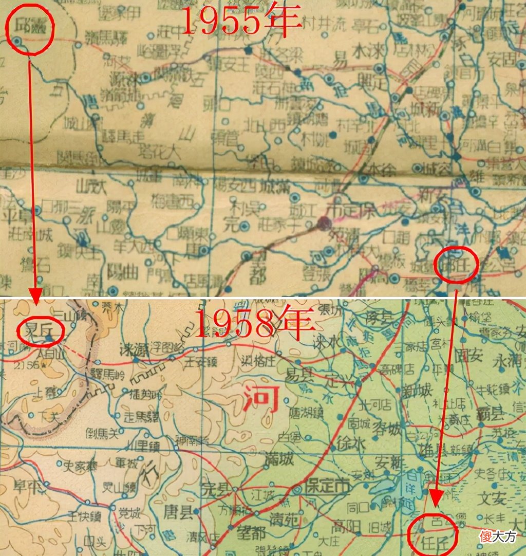 【爱历史】雍正皇帝因一字改了众多地名，但在1956年又都改了回去，是何原因