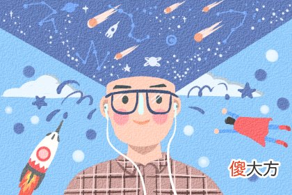 测你毕业几年之后会开始对工作没激情(图文)