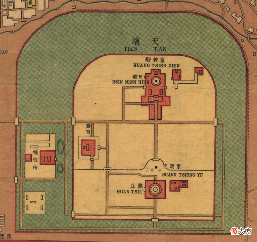 【爱历史】雍正皇帝因一字改了众多地名，但在1956年又都改了回去，是何原因