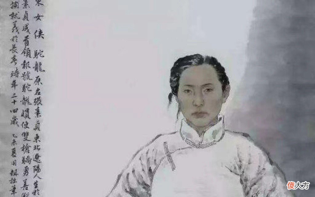 【爱历史】东北女匪驼龙真容：确实漂亮，张学良都想一睹芳容，24岁被枪决