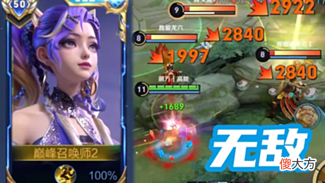 【游戏世界】从三个迹象表明，孙尚香才是射手里最“低能强”的英雄