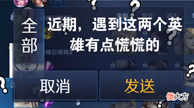【游戏世界】从三个迹象表明，孙尚香才是射手里最“低能强”的英雄