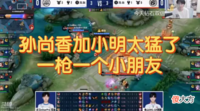 【游戏世界】从三个迹象表明，孙尚香才是射手里最“低能强”的英雄
