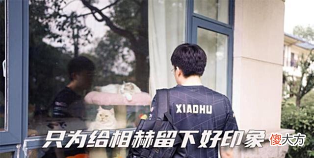 【游戏世界】小虎遇faker亲切喊昵称,称会给他留好印象,观众松口气:号还在