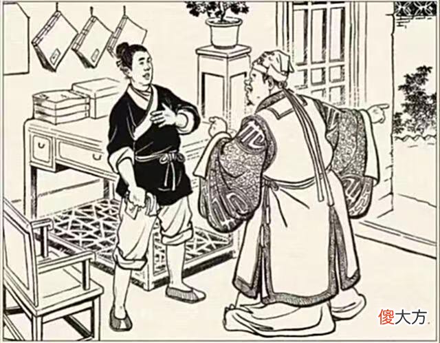 【历史故事】民间故事：富人不愿来世做牛，住持指点：女作万人妻，儿当拦腰斩