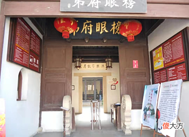 【历史故事】民间故事:丈夫中榜对妻戏说讨了小老婆,不料妻回复讨了小老公,结局令人深思
