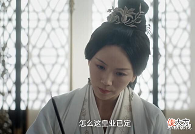 【历史故事】凌不疑能将“命门”相托少商,却不告诉她东宫真相,着实用心良苦