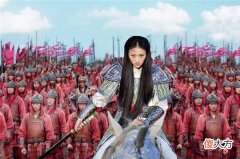 【历史故事】史上唯一遭受“裸刑”的皇后，18岁嫁50岁皇上，死时只有21岁