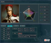 【游戏迷】三国志11：什么兵种最强？各兵种在什么情况下能发挥最大的威力？