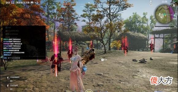 【游戏迷】永劫无间新赛季凌霄：无尘强化之后V1技能太强了，可保全全队玩家