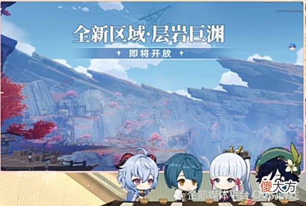 【游戏世界】原神：2.6版本神里绫华“单抗”UP池？神里绫人和温迪一起UP！