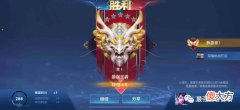 【游戏迷】王者荣耀：代练为什么不会被elo制裁？掌握3个技巧，新手也能打上最强王者！