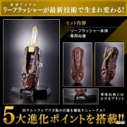 【游戏迷】戴拿奥特曼闪光剑25周年纪念版公开，完全新规，未收录台词