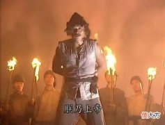 【爱历史】太平天国的杨秀清经常假借天父下凡发号施令，为何没人质疑他？