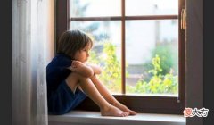 孩子有这4种表现，说明他“缺爱”，出现任何一种父母们都该警惕