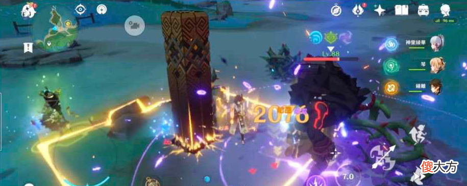【游戏世界】原神；迪卢克皮肤爆料，神里绫人V3版本再调整！