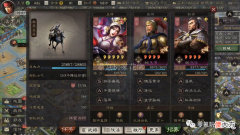 【游戏迷】1-4赛季：平民杂弓-吕玲绮＋四星