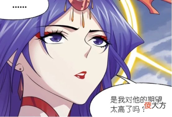 【游戏迷】怪物史莱克八怪回归海神岛惩处邪魔虎鲸王，波塞西在隐藏实力！