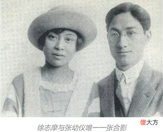 【历史故事】徐志摩独子：直言“父亲命苦”，曾用3个理由，让陆小曼无地葬身