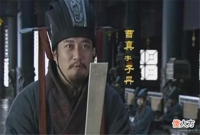 【爱历史】他才是害死诸葛亮的真正凶手，白白让司马懿背了一千多年黑锅