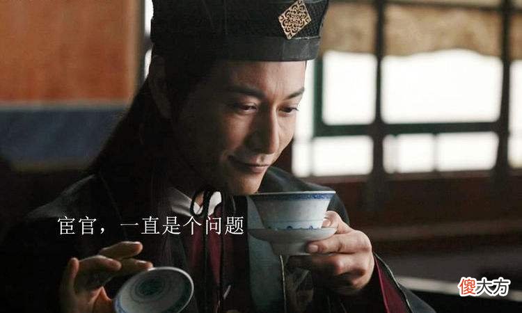 【历史故事】简述唐史：四面楚歌，被囚禁的昭宗