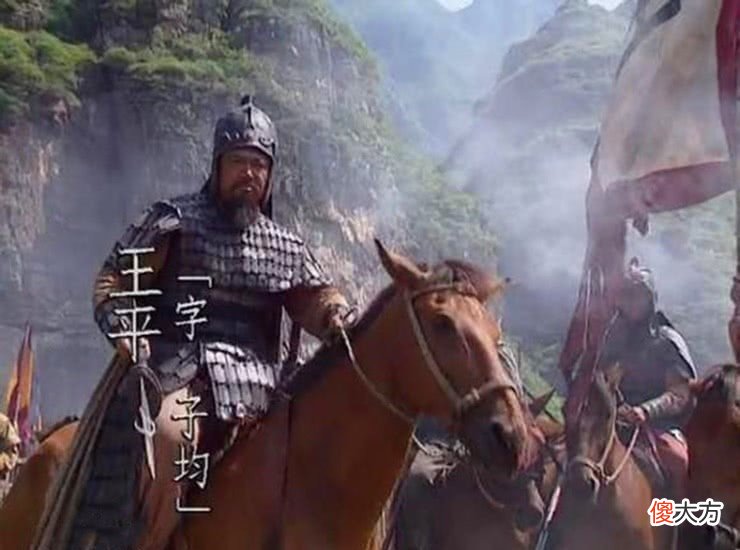 【爱历史】诸葛亮北伐时，除赵云外，手下战力前五的武将是谁？姜维难进前三