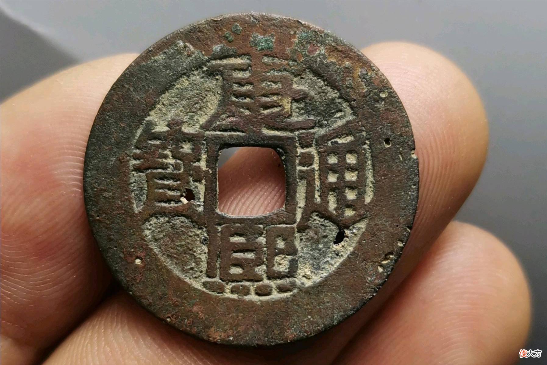 【爱历史】铸造清钱时，是从什么时候开始使用滇铜的