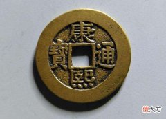 【爱历史】铸造清钱时，是从什么时候开始使用滇铜的