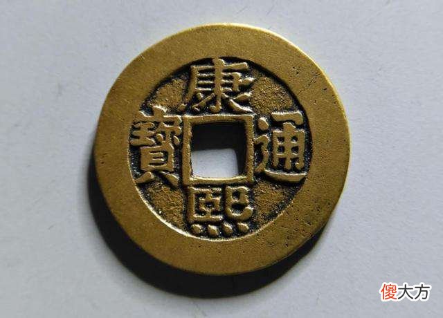 【爱历史】铸造清钱时，是从什么时候开始使用滇铜的
