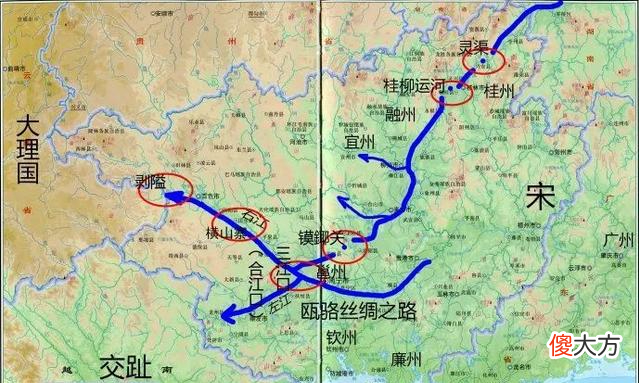 【历史故事】广西传奇33：瓯骆古道隐藏的桂林郡秘密，郡治在象州？而非桂平？