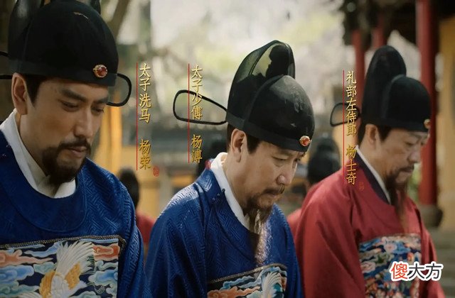【爱历史】朱高炽48岁无疾而终，登基不到一年为何能名垂青史？只因这四件事