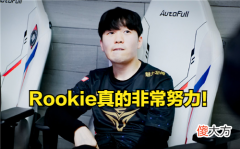 【游戏世界】Rookie重回韩服第一！18场排位仅输一场，状态回归巅峰