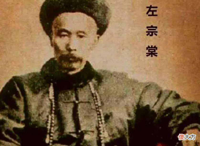 【历史故事】1879年收复新疆后的战争，不留生俘，降了也杀，从而换来30年安定
