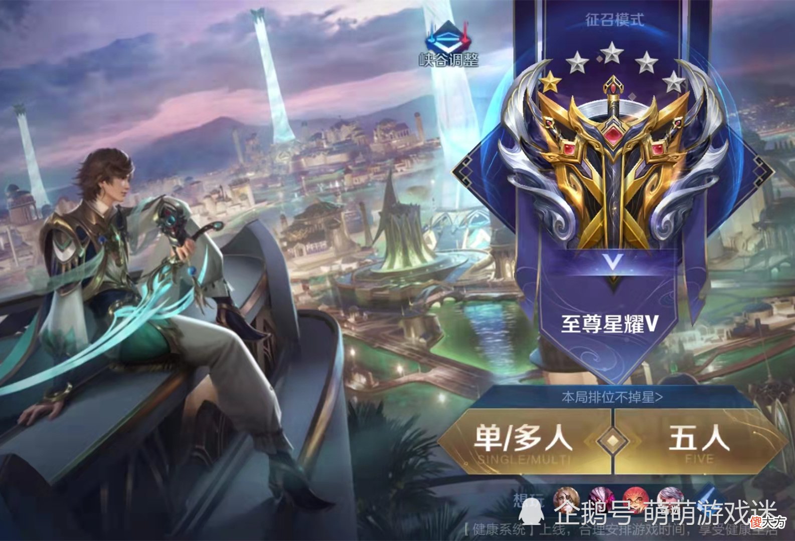 【游戏世界】遇到以下几种气人队友，大概率会以失败告终，瞬间失去斗志