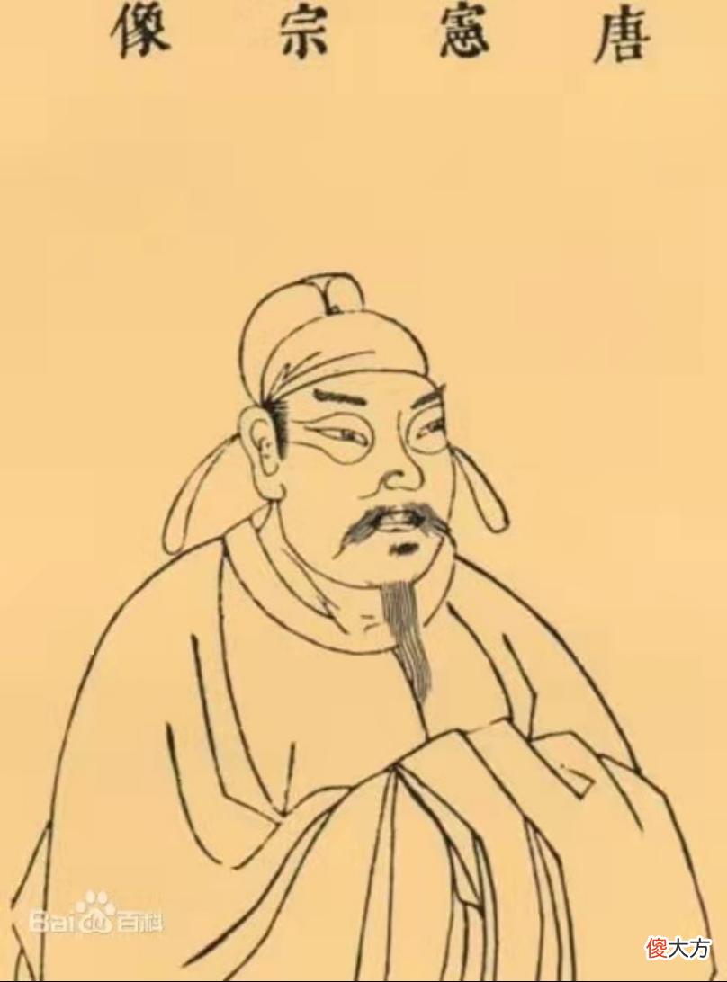 【历史故事】唐史：宦官领兵打仗？承璀征讨王承宗