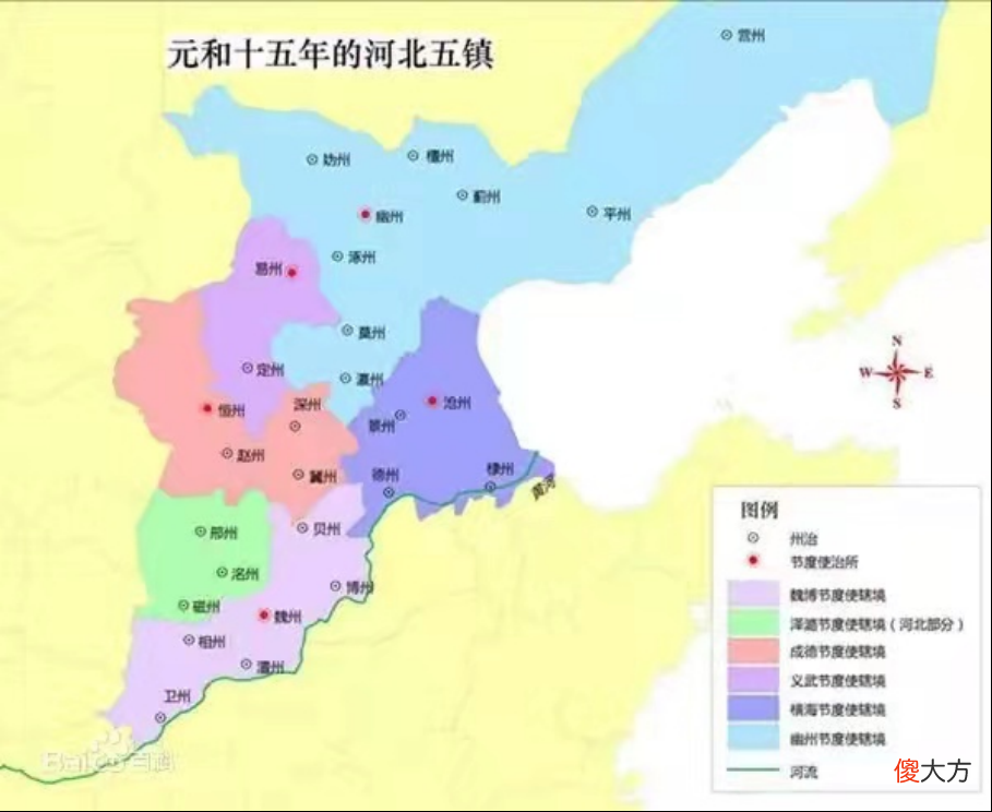 【历史故事】唐史：宦官领兵打仗？承璀征讨王承宗