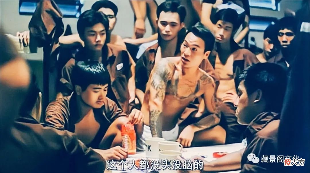 【历史故事】他是香港第一黑帮的大佬，为兄弟走上江湖，却因不守规矩颜面扫地