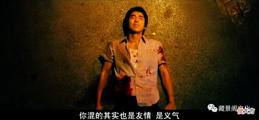 【历史故事】他是香港第一黑帮的大佬，为兄弟走上江湖，却因不守规矩颜面扫地