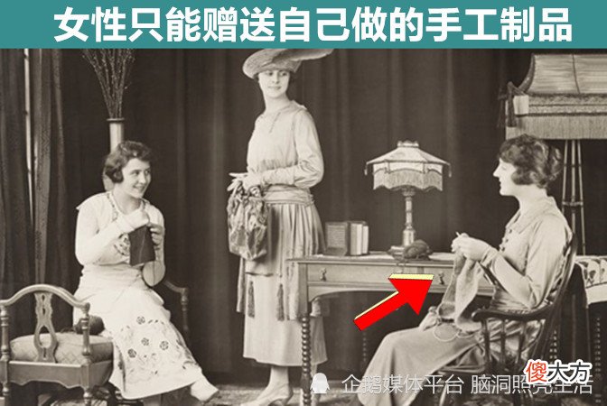 【历史故事】公共场合不能微笑？在以前欧洲贵族时期存在的7个奇怪行为